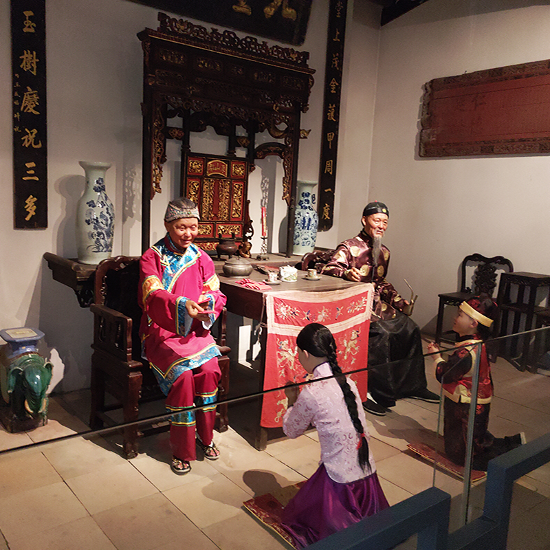 格子艺术工作室